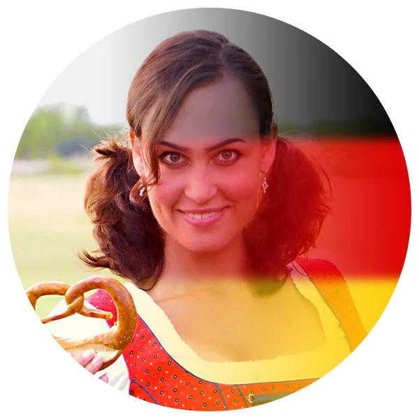 НЕМЕЦКИЙ ЯЗЫК ИЗ ГЕРМАНИИ